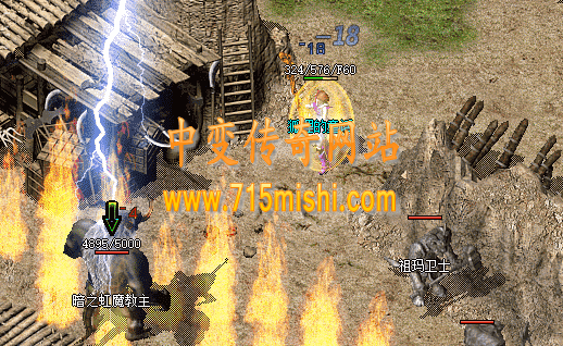 关于《狂暴传奇》迷失之地地图介绍走法 关于《狂暴传奇》迷失之地地图介绍走法
